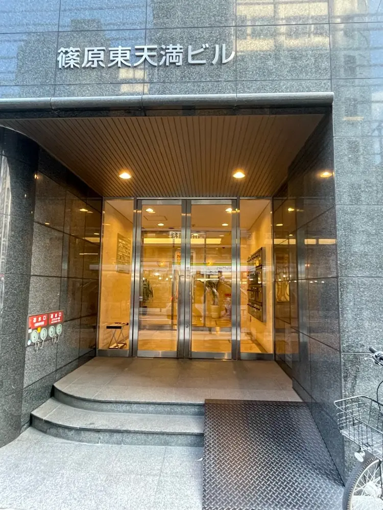 hari salon de off 南森町の内観・外観1