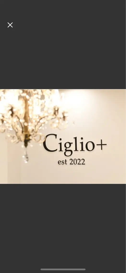 ciglio+の内観・外観3
