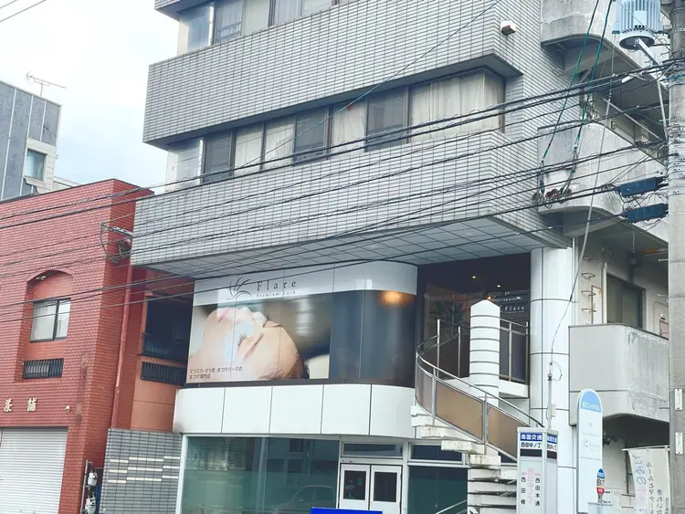 Flare premium lash フレアプレミアムラッシュ谷山店の内観・外観2