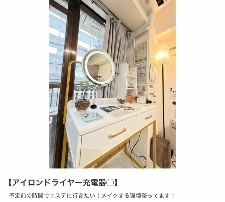 LAESSE 恵比寿の内観・外観3