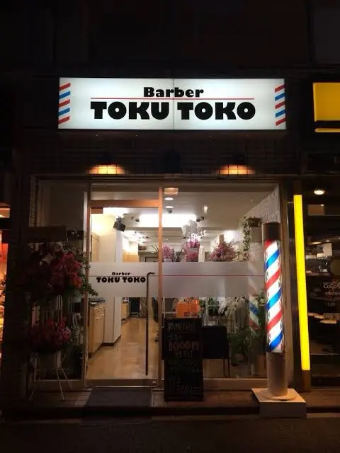 Barber TOKUTOKOの内観・外観1
