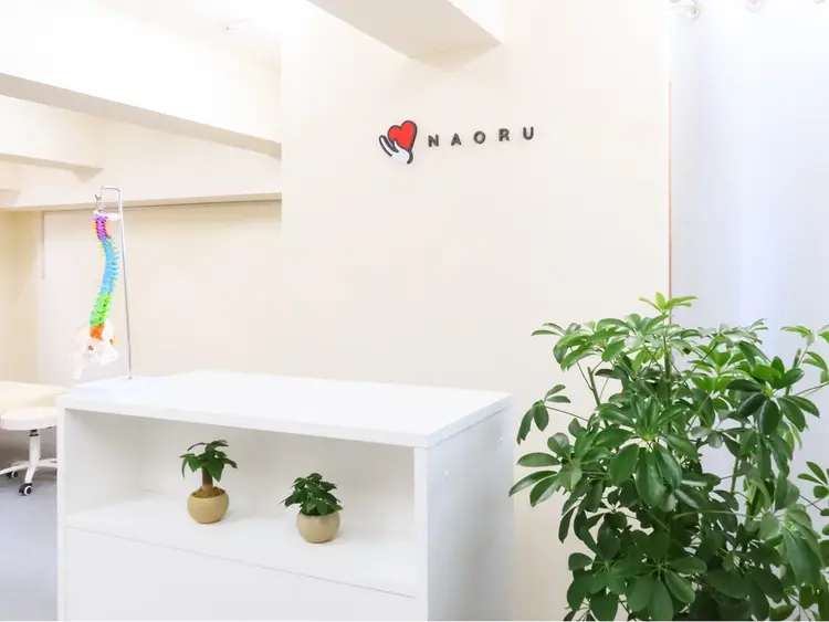 NAORU整体 笹塚院の内観・外観1