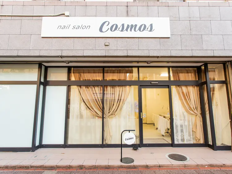 Cosmos nai&eyelashの内観・外観1