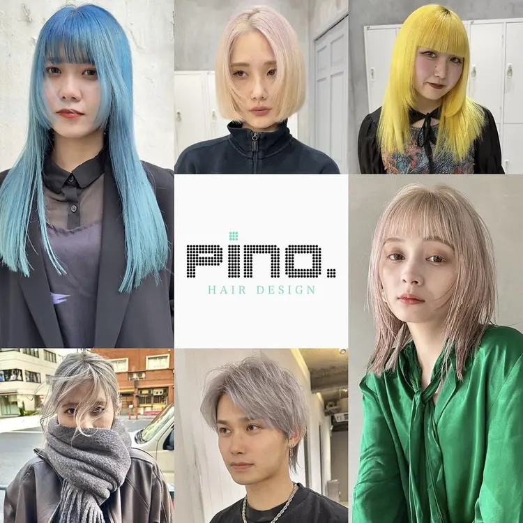 pino.【ピノ】の内観・外観1