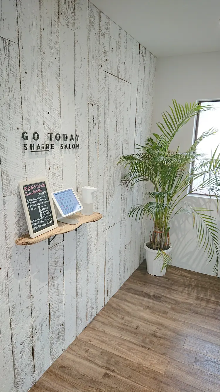 GO TODAY SHAiRE SALON 横須賀の内観・外観1