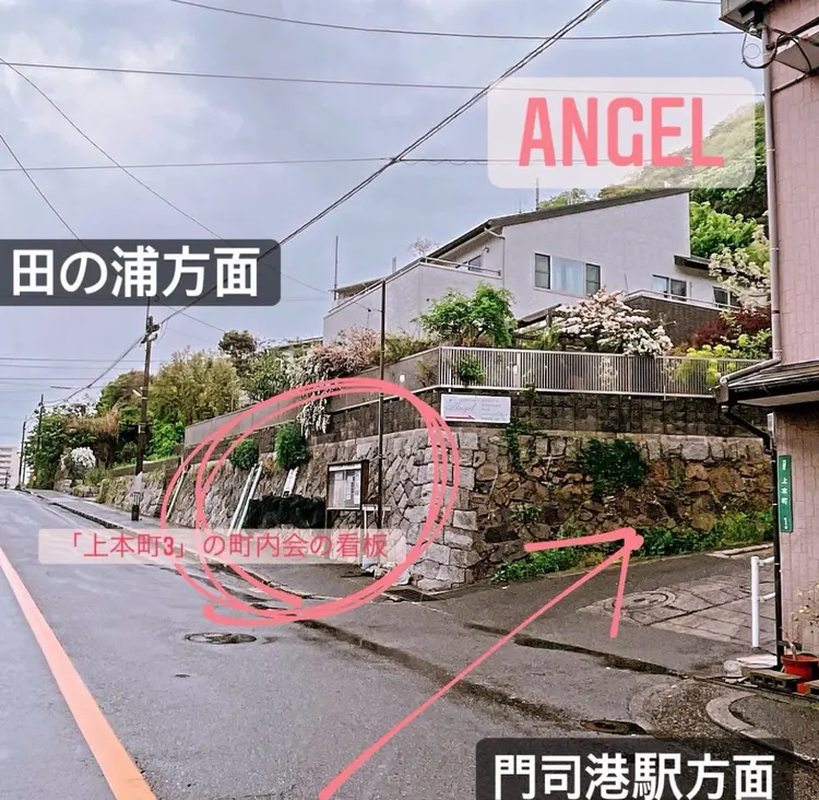 Angel【エンジェル】の内観・外観3