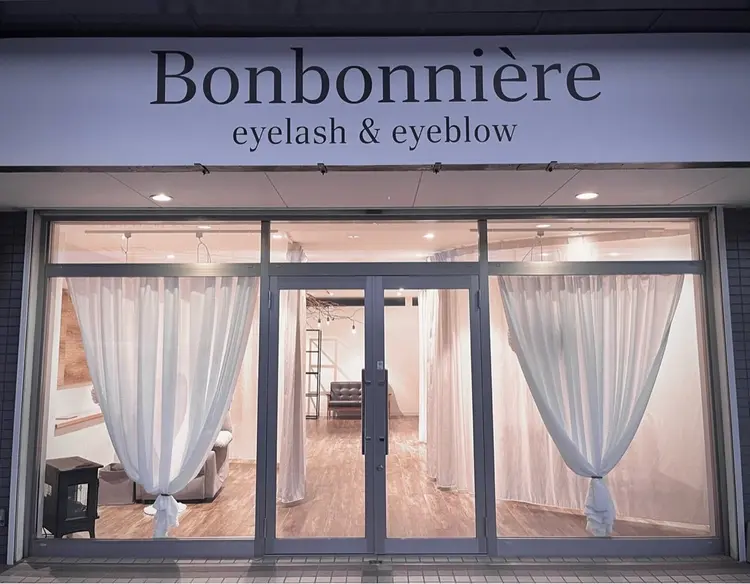 まつ毛&眉毛専門店-Bonbonnière-の内観・外観1