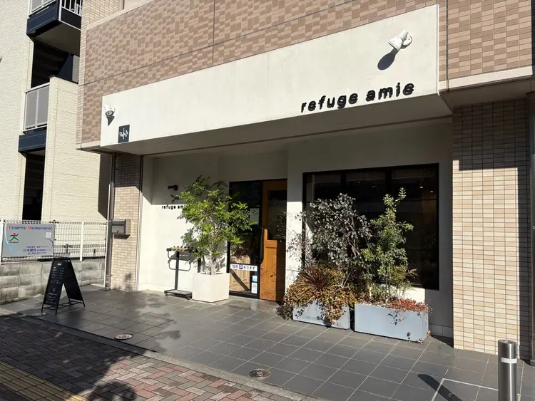 refuge  amieの内観・外観1