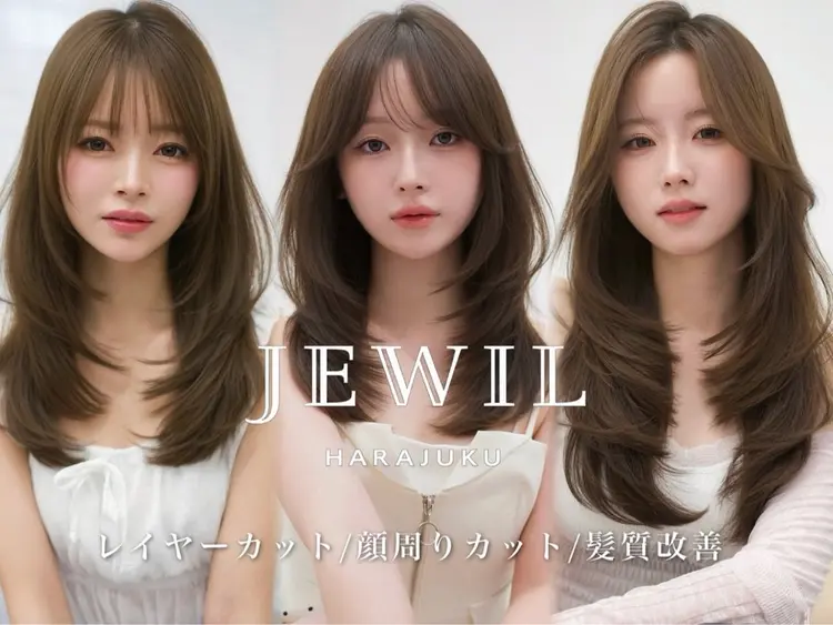 JEWILSHIBUYAの内観・外観1