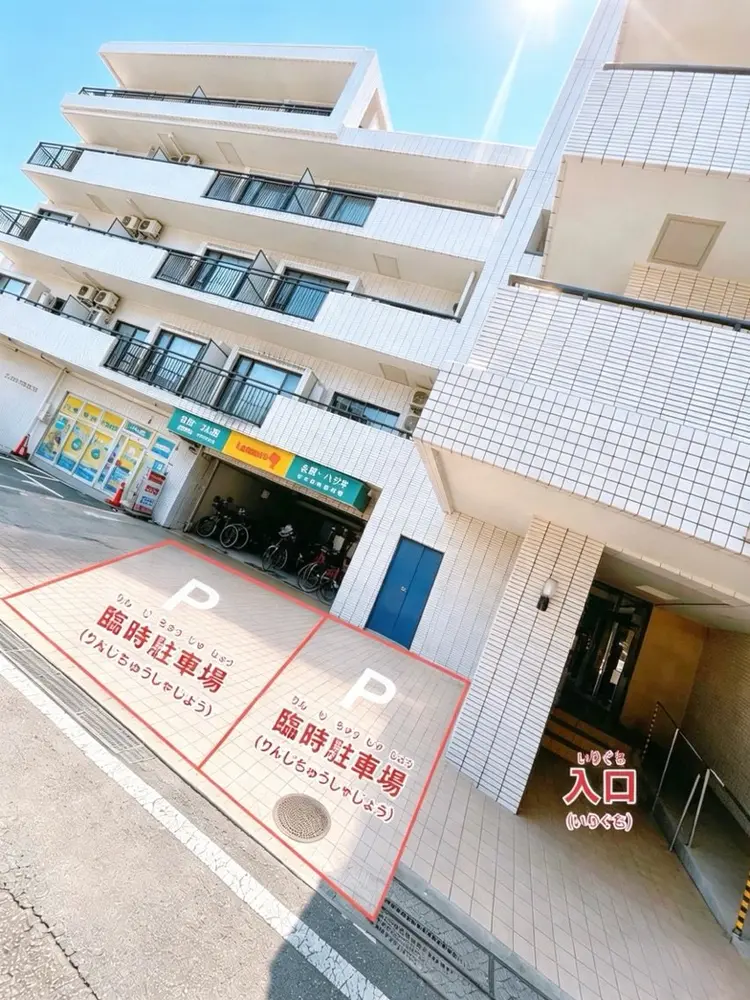 Lady JJ Nail つくばの内観・外観3
