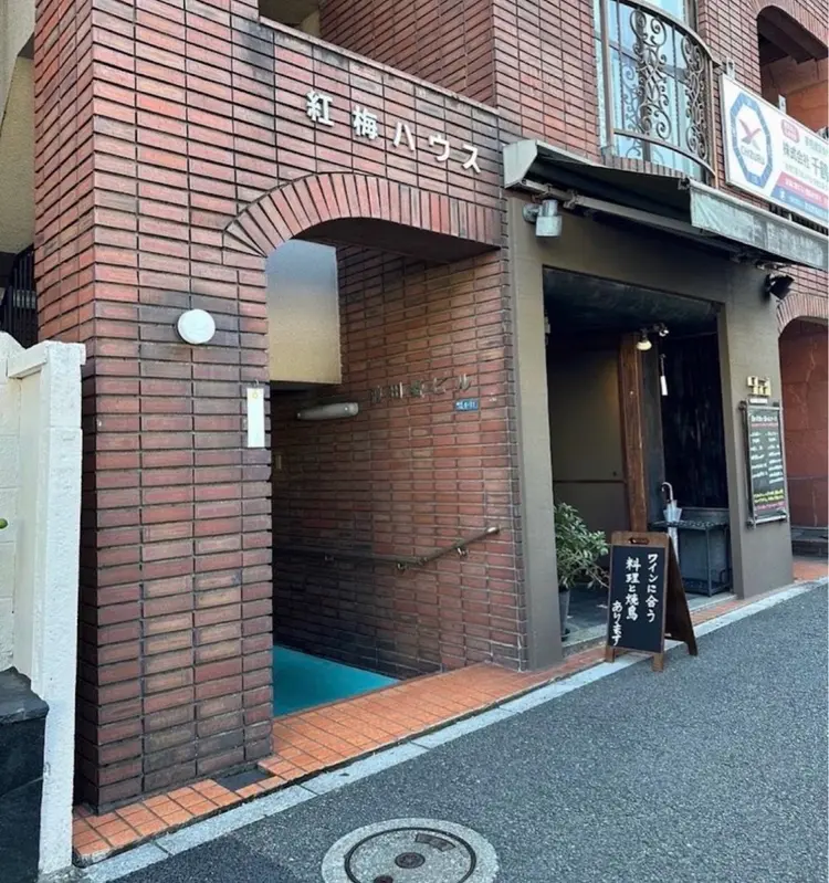 SHIFA BEAUTYの内観・外観2
