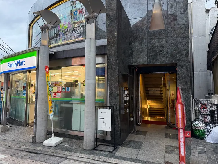 GO TODAY 原宿Riora店の内観・外観3