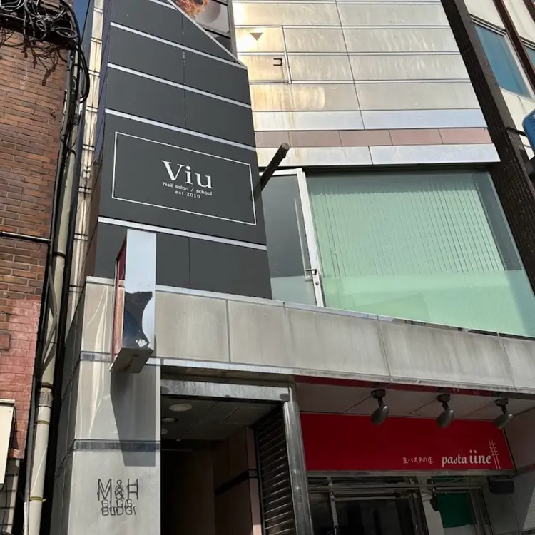 Viu nail salon/schoolの内観・外観2