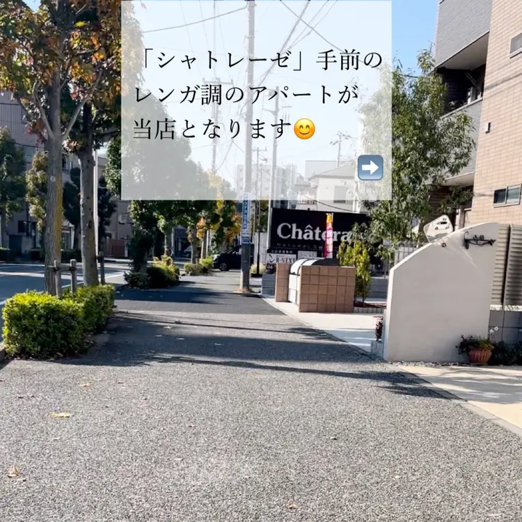 eye'amの内観・外観1