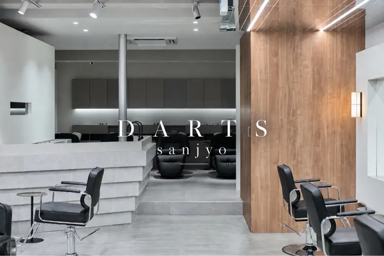 DARTS sanjyoの内観・外観2