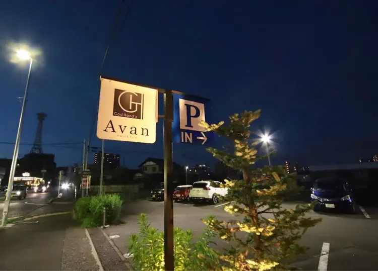 GodHandsAvanの内観・外観2