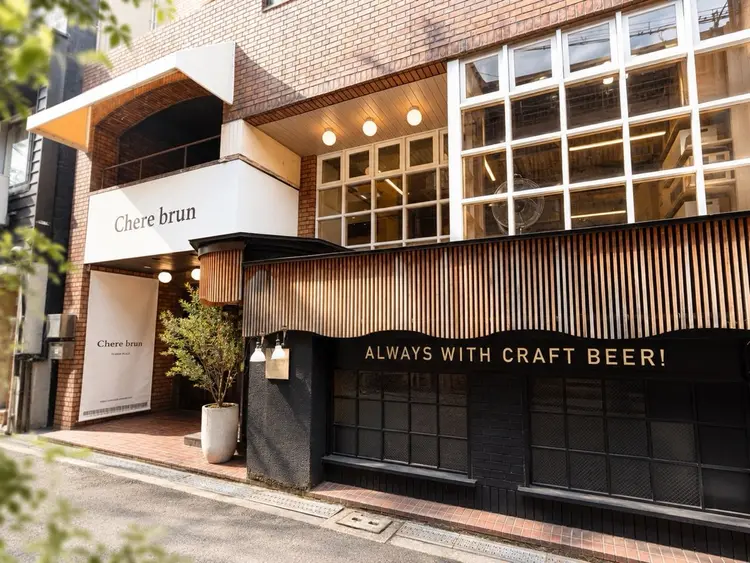 Chere brun 堺東店の内観・外観1