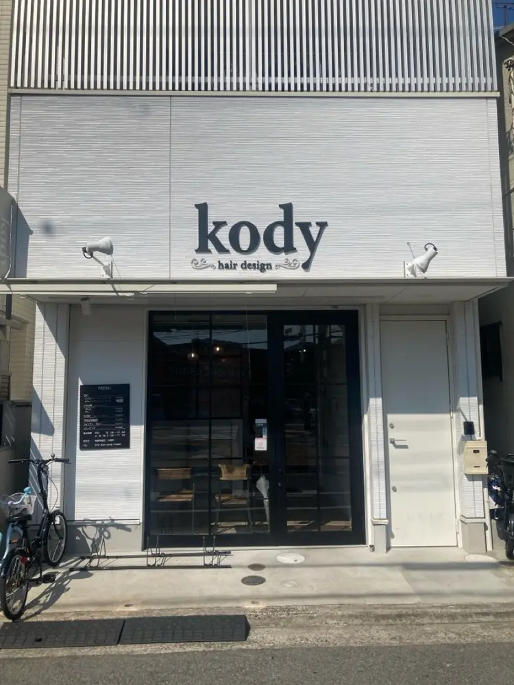 Kody~hair design~の内観・外観1