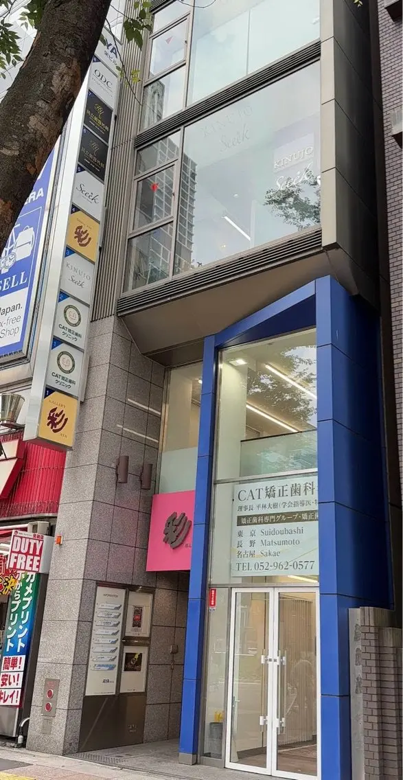 Hair Grande Seeekの内観・外観1