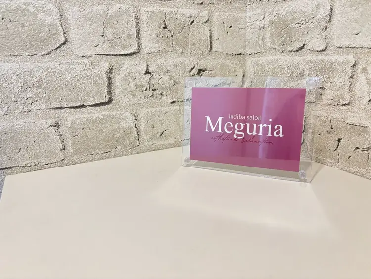 インディバ&リンパマッサージ Meguriaの内観・外観3