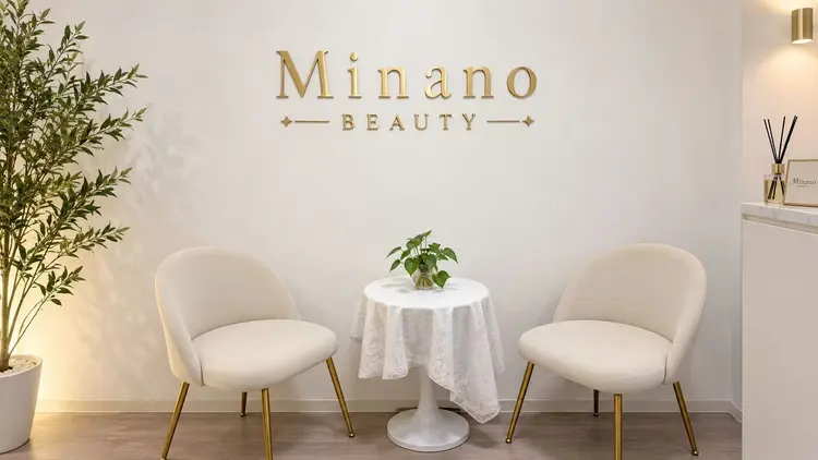 Minano Beautyの内観・外観2