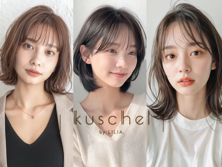 【女性優先サロン】kuschel by LILIA.の内観・外観2