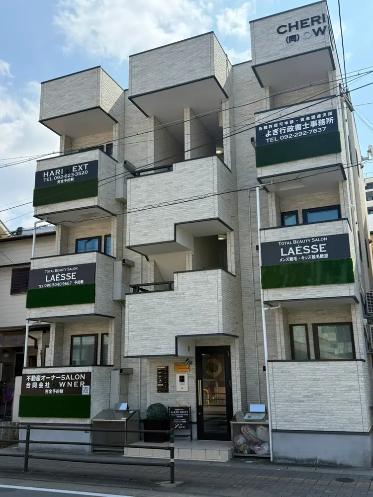 Total Beauty Salon LAÉSSEの内観・外観1