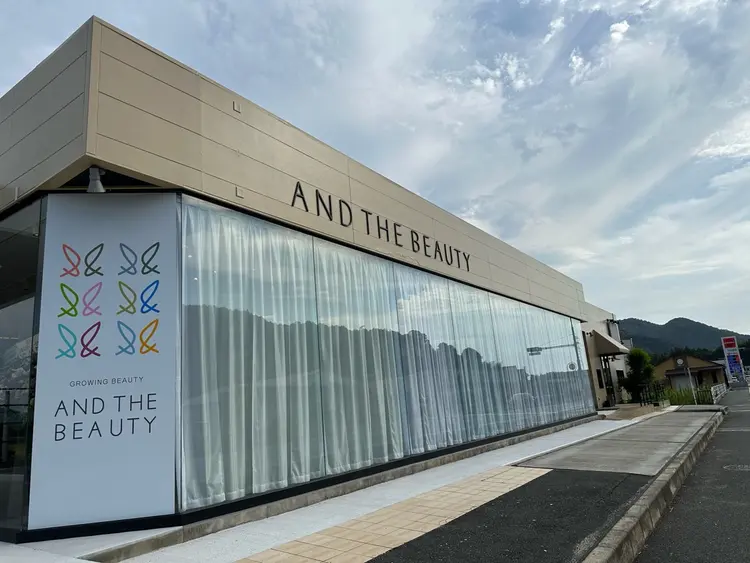 ANDTHEBEAUTYの画像