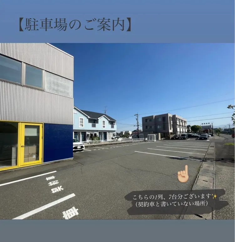 【　e.moa 】エモアの内観・外観3