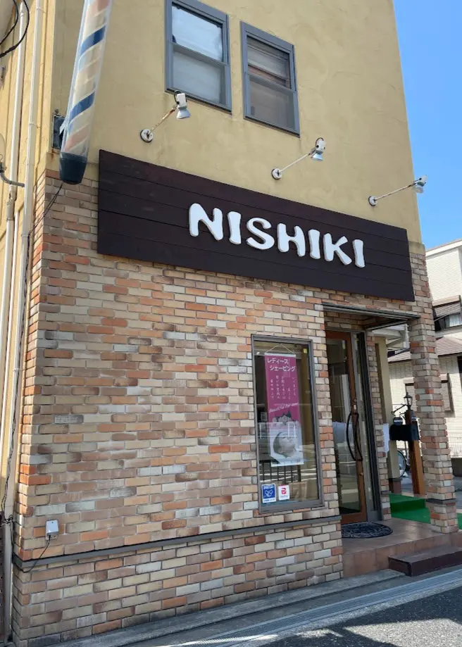 NISHIKIの内観・外観1