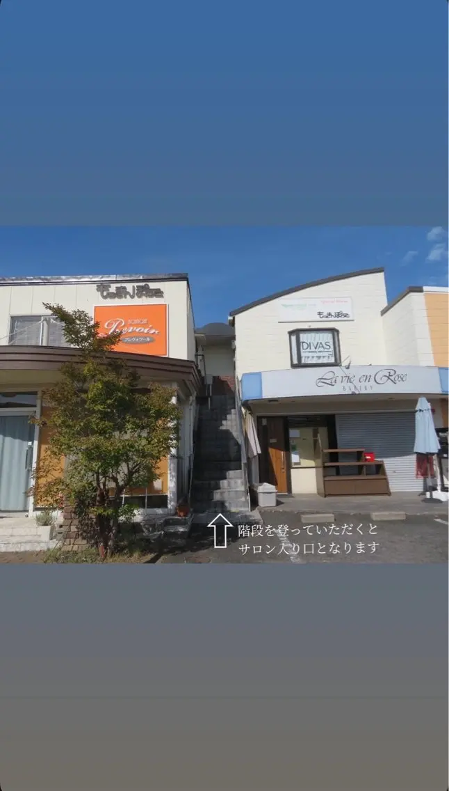 DIVAS beauty salonの内観・外観2