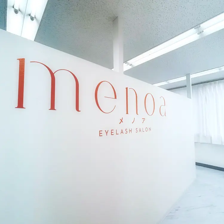menoa四条烏丸店の内観・外観2
