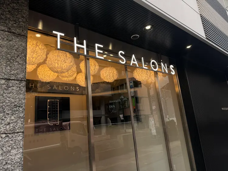 STAR ONE NAIL SALONの内観・外観1