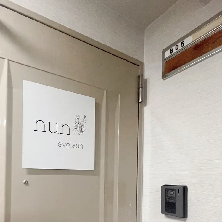 nun eyelashの内観・外観1