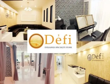 まつ毛サロンDefi（デフィ）の内観・外観1