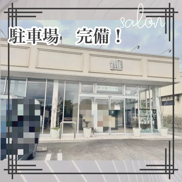 Feliceの内観・外観1