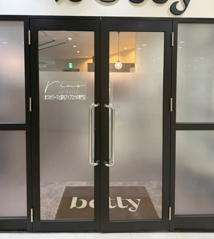 ベティ小倉セントシティ店【ベティ】 まつエク＆まつ毛パーマ専門店の内観・外観1
