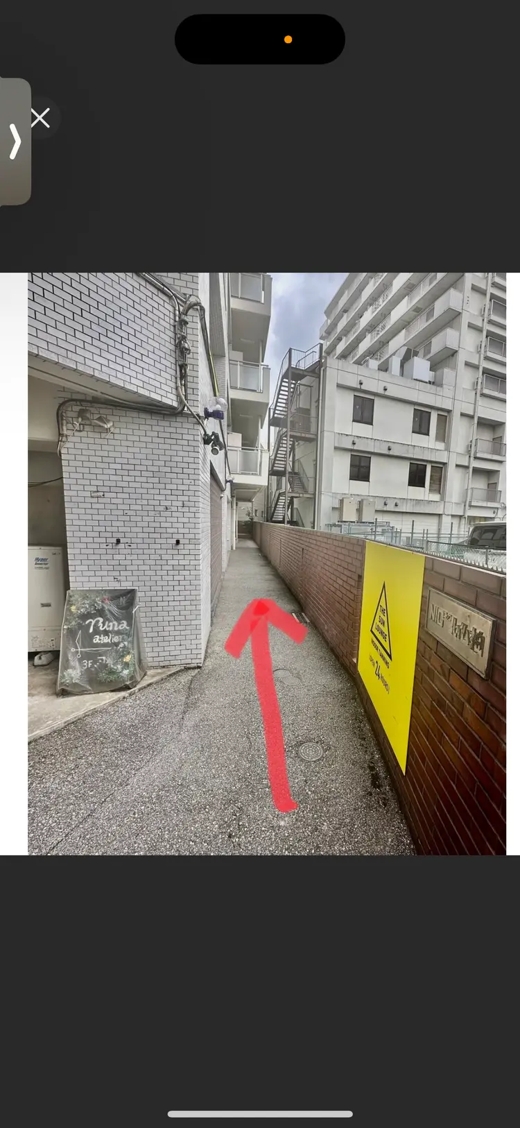 ins nailの内観・外観2