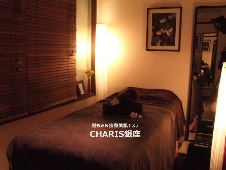腸もみ＆痩身美肌エステ CHARIS 銀座の内観・外観1
