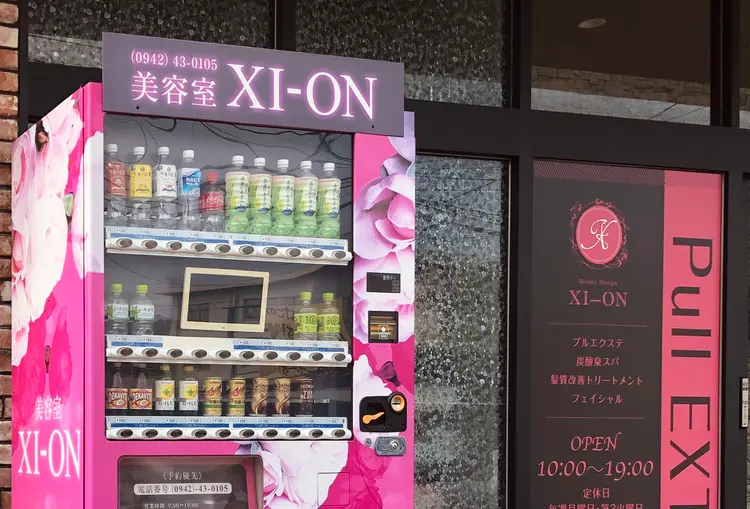 美容室　XI-ONの内観・外観1