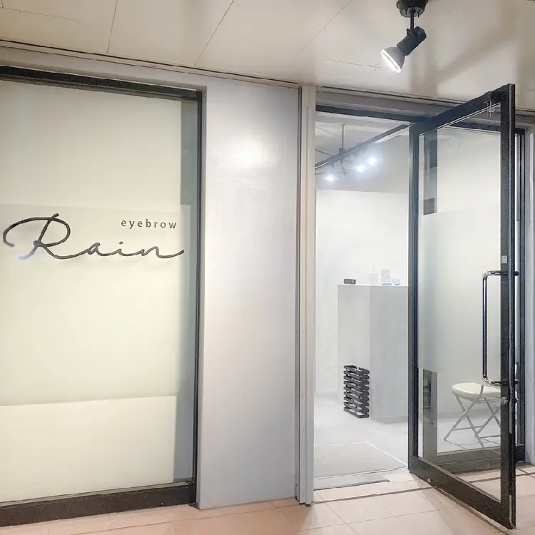 アイブロウ Rain 都城とほく店の内観・外観2