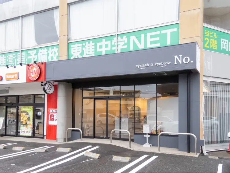No.【ナンバー】の内観・外観1