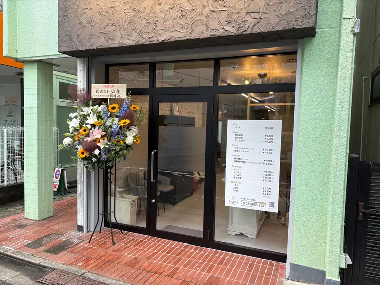 arcana経堂店の内観・外観2