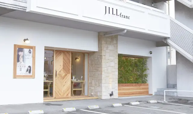 JILL franc吉田店【ジル フラン】の内観・外観2