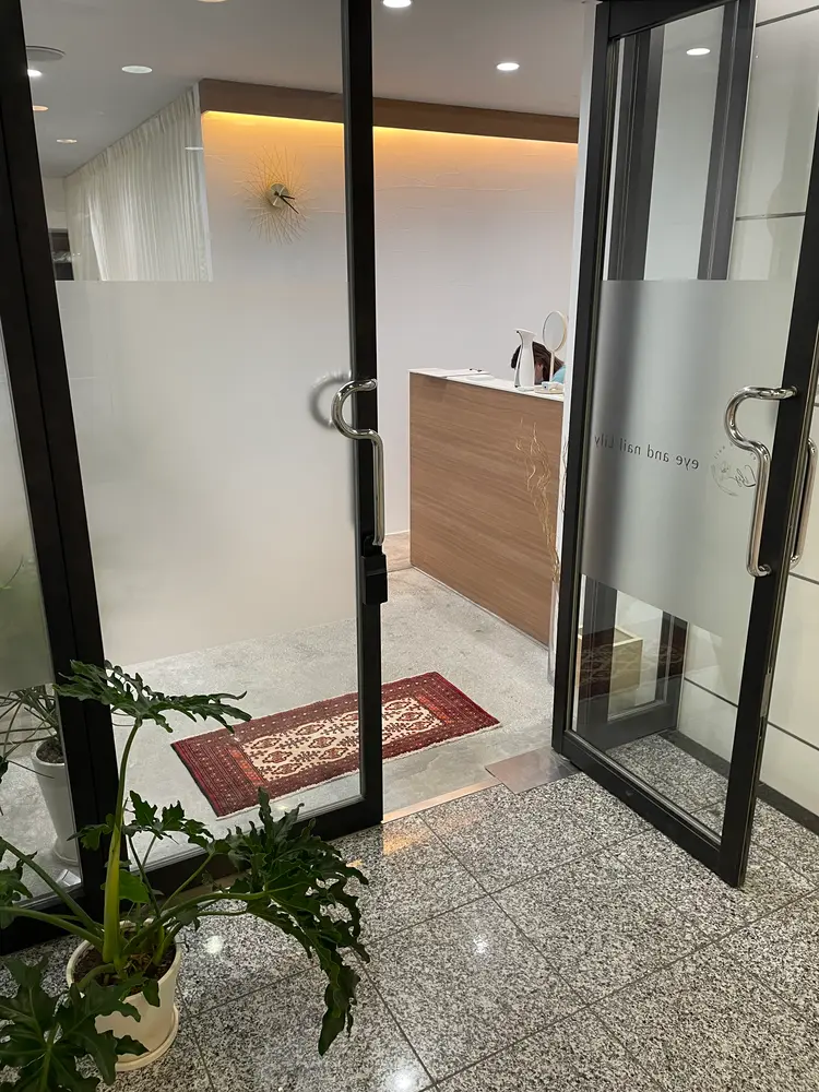Lily札幌 西11丁目eye &nailの内観・外観1