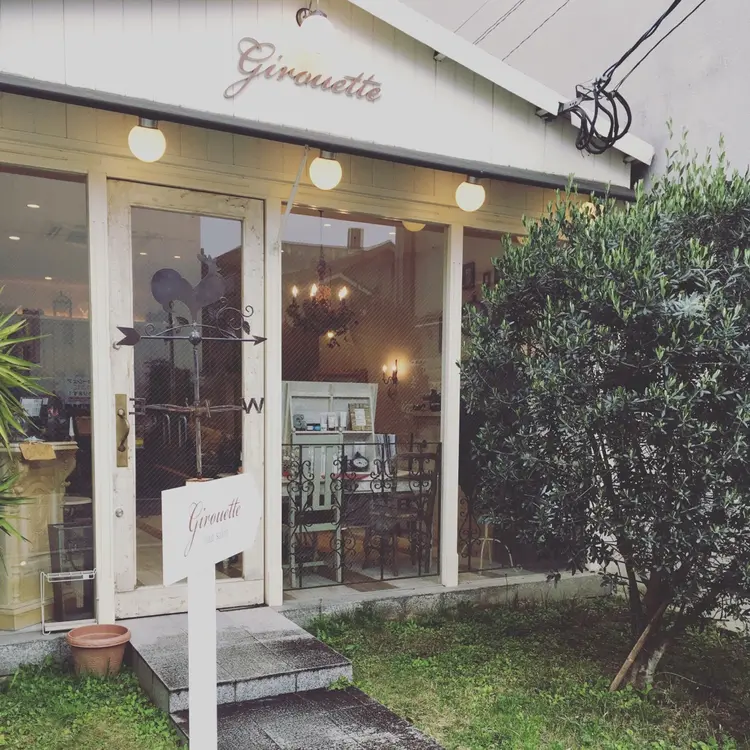girouetteの内観・外観1