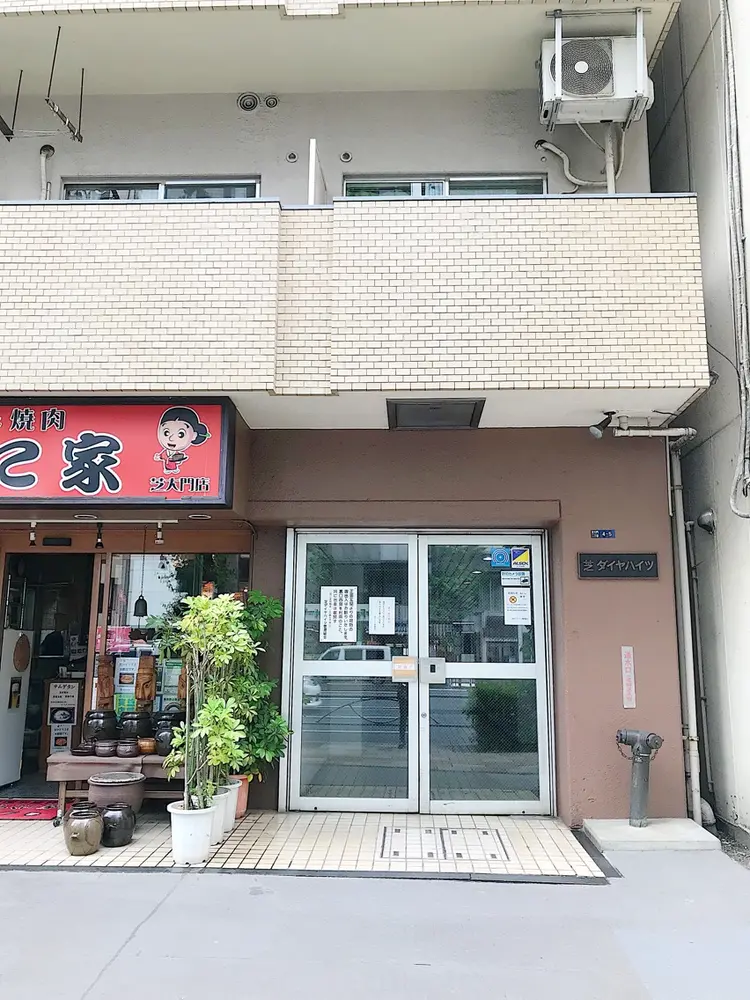 NAIL SALON AMULE(ネイルサロン アミュール)の内観・外観3