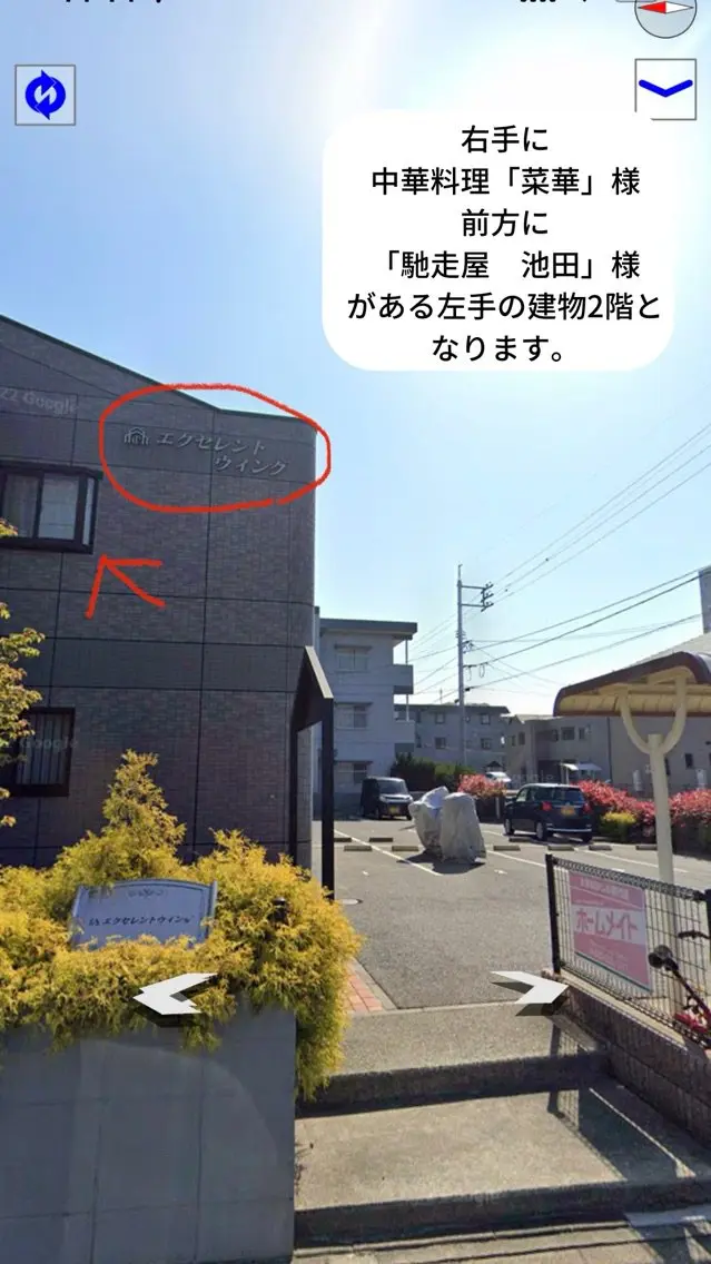 Selene bust care salonの内観・外観2