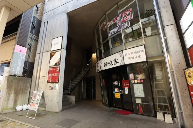 プライベートサロンムゲットの内観・外観1