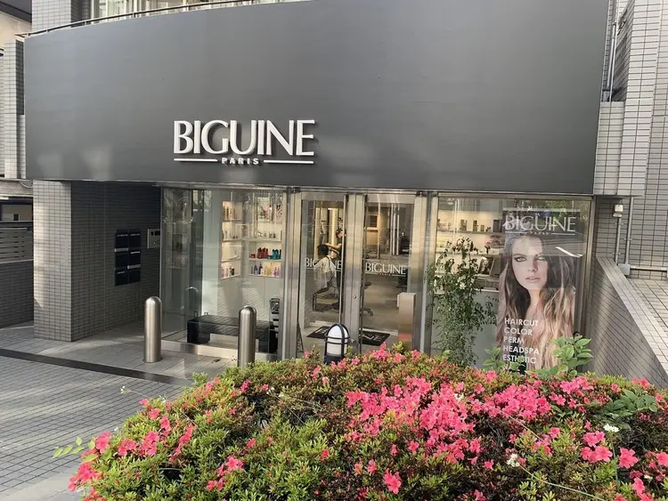 JEAN CLAUDE BIGUINE 表参道の内観・外観1